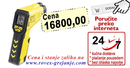 TP7 Infracrveni termometar cena